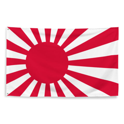 Bandera de Japón de guerra Bandera de Japón de guerra